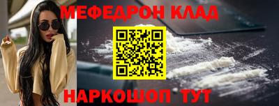 дмт Кунгур