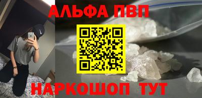 дмт Кунгур