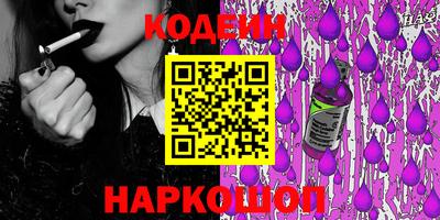 соль ск Кулебаки