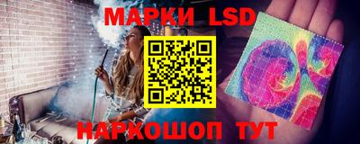 спиды Кумертау