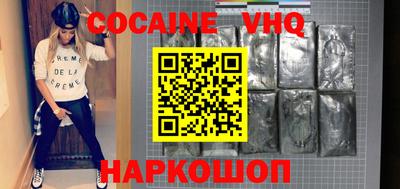 спиды Кумертау