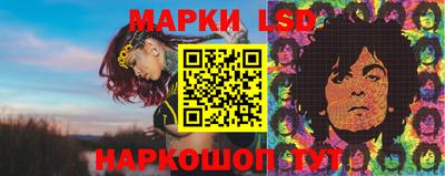 спиды Кумертау