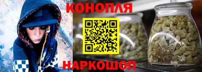 спиды Кумертау