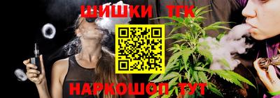 дмт Кунгур
