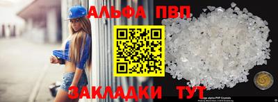 дмт Кунгур