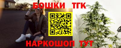 дмт Кунгур