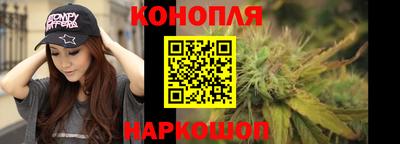 спиды Кумертау