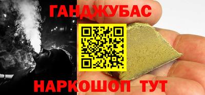 дмт Кунгур