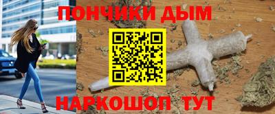 дмт Кунгур