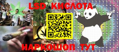 соль ск Кулебаки