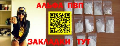 дмт Кунгур