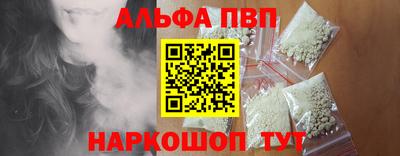 соль ск Кулебаки