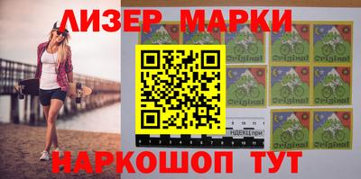 спиды Кумертау