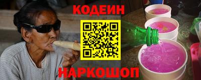 дмт Кунгур