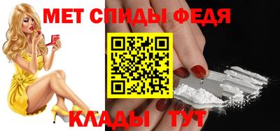 соль ск Кулебаки