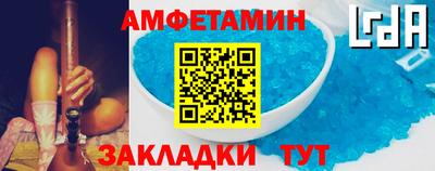 соль ск Кулебаки