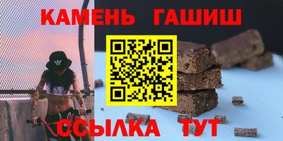 дмт Кунгур