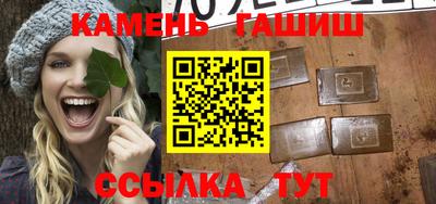 дмт Кунгур