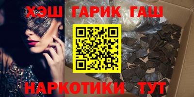 соль ск Кулебаки