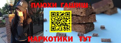 спиды Кумертау
