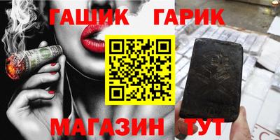 соль ск Кулебаки