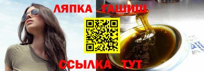 спиды Кумертау