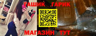 спиды Кумертау
