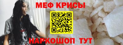 дмт Кунгур