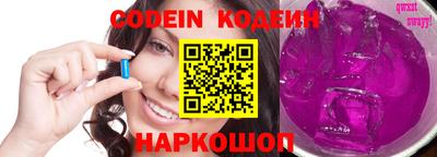 соль ск Кулебаки