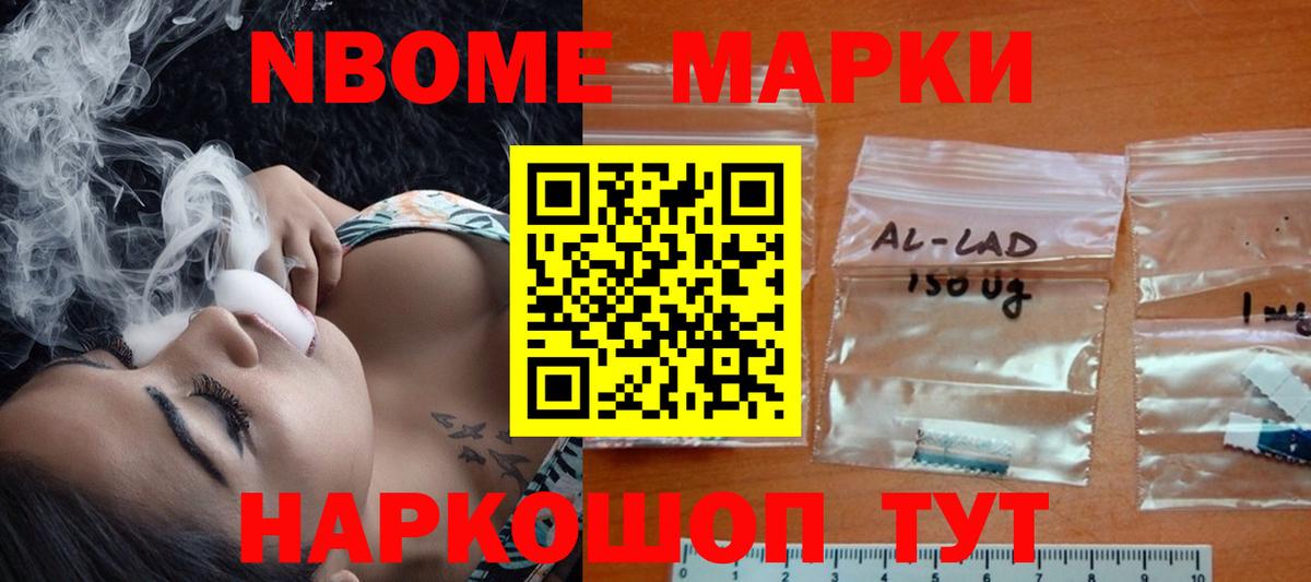 LSD-25 экстази  Вход с VPN  ЛСД экстази кислота  Добрянка  Лсд 25 экстази кислота 